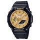 Casio® Analogue-digital 'G-shock' Men's Watch GA-2100GB-1AER