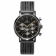 Orphelia® Chronograph 'Retro' Men's Watch OR82801