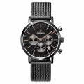 Orphelia® Chronograph 'Retro' Men's Watch OR82802
